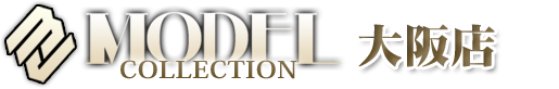 街で見かけた素人モデル専門 MODEL COLLECTION モデルWEST ミナミ谷九店